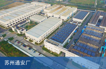 ÒøºÓ¼¯ÍÅ(Öйú)¹É·Ý¹«Ë¾-¹Ù·½ÍøÕ¾