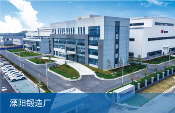 ÒøºÓ¼¯ÍÅ(Öйú)¹É·Ý¹«Ë¾-¹Ù·½ÍøÕ¾